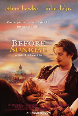 酷客影视科幻电影第七个黎明海报